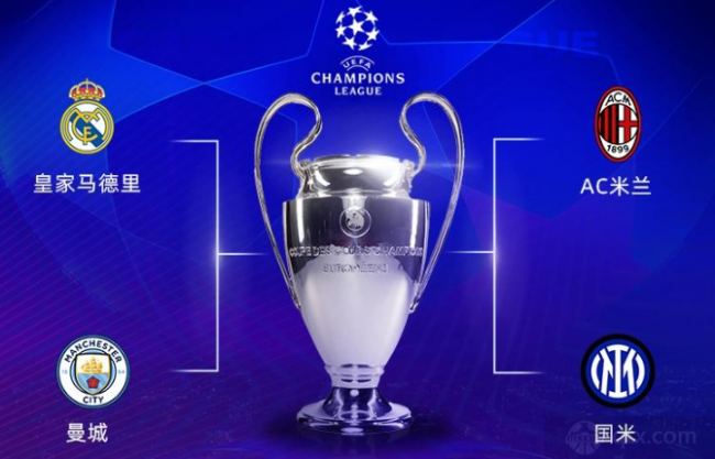 彻底撕破魔 彻底撕破魔